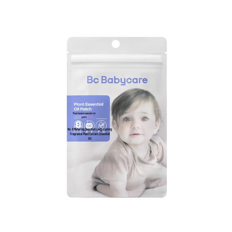 Babycare Plant Essential Oil Patch