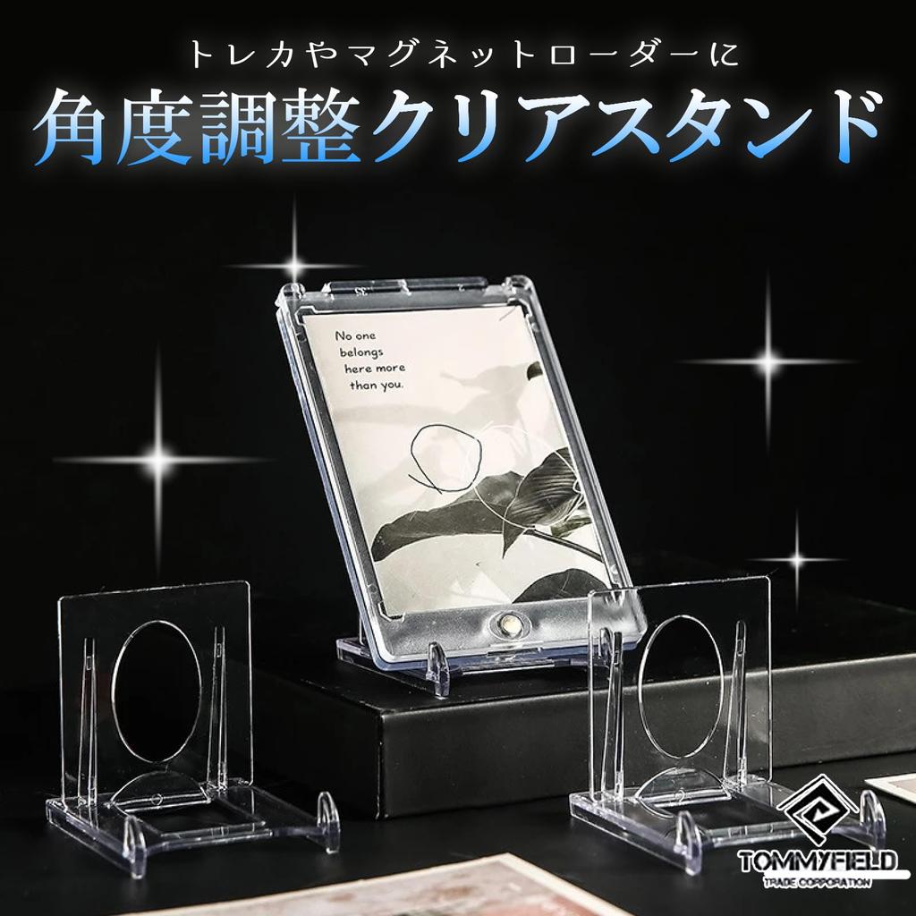 Подставка для карт TOMMYFIELD, держатель для карт, акриловая коллекционная карта, подставка для карт Pokeka, 15 предметов