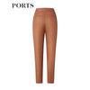 PORTS Women's Slit Detail Skinny Pants