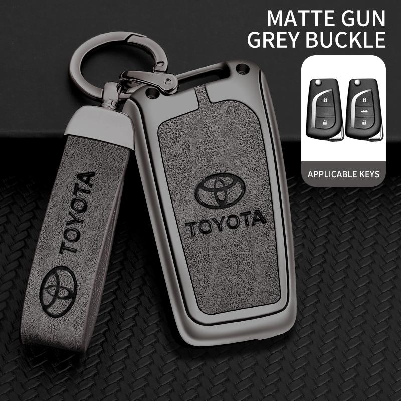 Чехол-брелок для автомобильного ключа-пульта для Toyota Auris Corolla Avensis Verso Yaris Aygo Scion TC IM Camry RAV4 Forturner Hilux