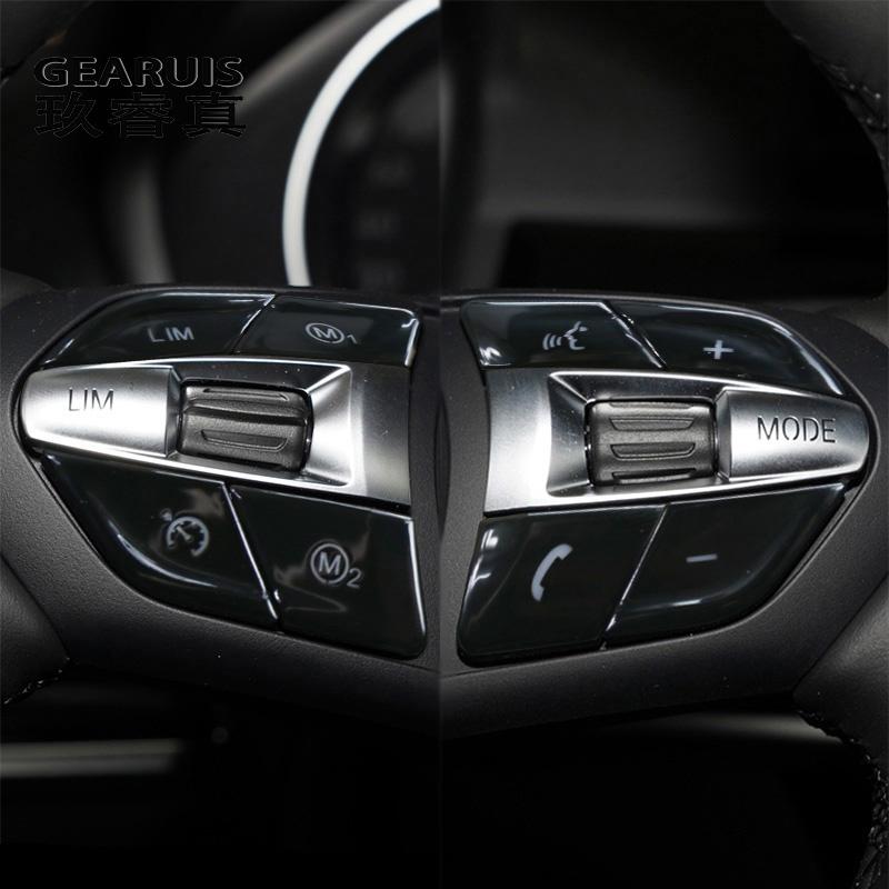 Для BMW M1 M2 1 2 серии купе F48 F52 F22 F23 автомобиля, кнопка переключения на руле, наклейки, отделка для M sport Auto