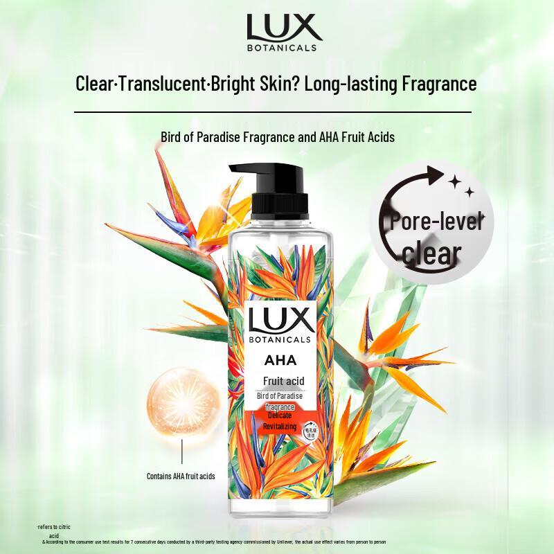 LUX Paradise Bird Scent Shower Gel