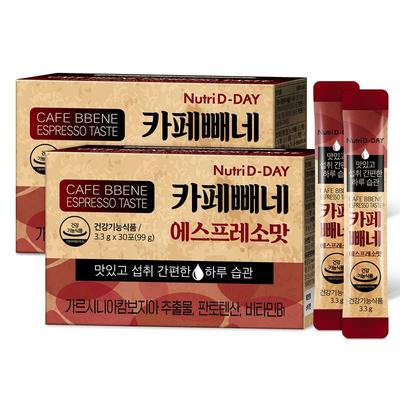 Nutri D Day Cafe Peene со вкусом эспрессо, 99 г, 2 шт.
