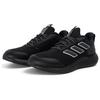 Adidas Кроссовки Edge Gameday Guard 'Black' H03587