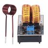 ZH ZVS Низковольтный нагревательный модуль DC 5V до 12V ZVS Драйверная плата для плавки золота, серебра, меди