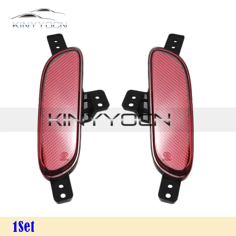 For MG 6 2017 18 19 20 21 Rear Bumper Fog Light Reflector Stop Light Rear Fog Light Foglamp Brake Lamp Warning Lamp