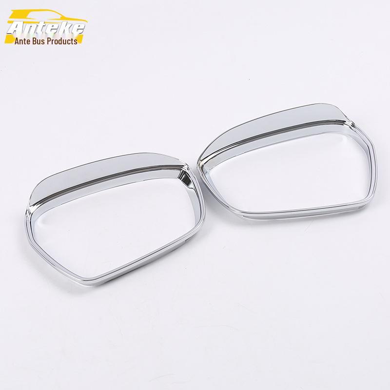 Дождевой щиток для зеркала заднего вида Binyue: Подходит для 18 моделей, яркий круглый дизайн со светоотражателем и функцией заднего хода.