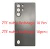 Красный Пион Кожаный Чехол Для ZTE nubia RedMagic 10 Pro plus pro+ Кошелек Магнитная Подставка Книжка Чехол-Книжка Funda Bumper Magsafe