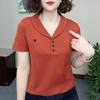 Летняя женская футболка из чистого хлопка с коротким рукавом и отложным воротником 2026 года для женщин среднего возраста и молодых мам - Повседневная, свободного кроя, универсальный топ