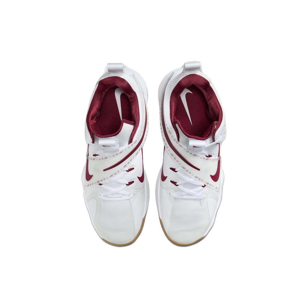 Nike React HyperSet LE DJ4473-101