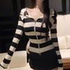 Корейский тонкий полосатый кардиган с капюшоном - Повседневный и универсальный стиль
