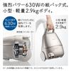 Canister Vacuum Cleaner Light Gold Paper Pack Type/Cord Type Hitachi CV-KP300M-N