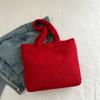 New Casual Simple Plush Handbag Tote Bag Hand Carry Vegetable Basket Fashion Hand Carry Women's Bag