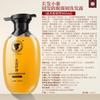 Шампунь для укрепления и против выпадения волос для длинных волос Xiaozhai