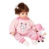 Large Rebirth Doll Realistic Speaking Baby Doll Soft Vinyl For Kids Dress Up Gift Ideal For Girls