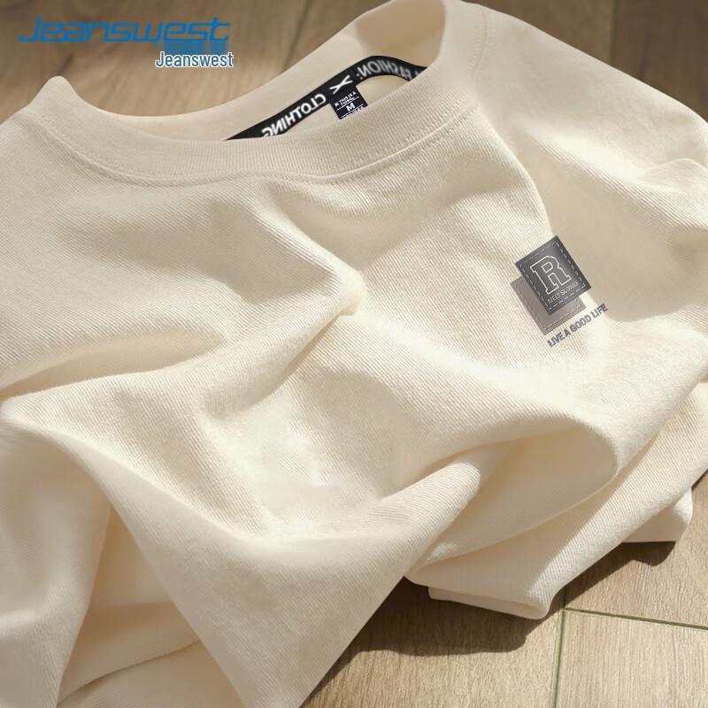 Мужская футболка с коротким рукавом из чистого хлопка свободного кроя Jeanswest 2025