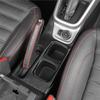 Для Suzuki Vitara 2015 2016 2017 2018    Декоративная рамка переднего подстаканника Отделка рычага переключения передач Накладка Наклейка на автомобиль