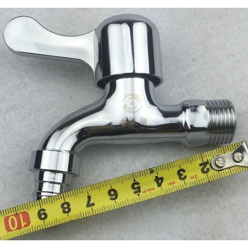 TLXT Zinc Alloy Quick-Open Washing Machine Faucet