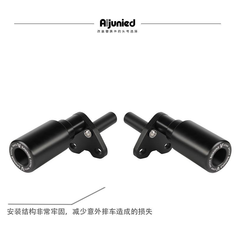Motorcycle Crash Protector Pad Honda XL750 Transalp 750 CB750 Hornet Frame Guard Anti-Scratch Impact Absorber