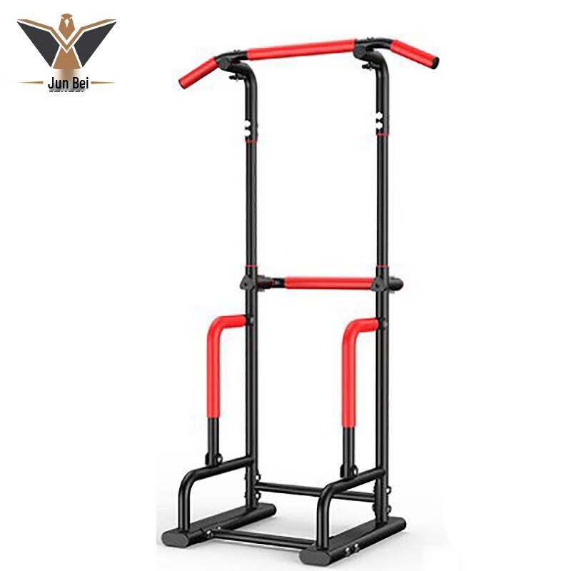 Junbei Home Pull-up and Dip Station