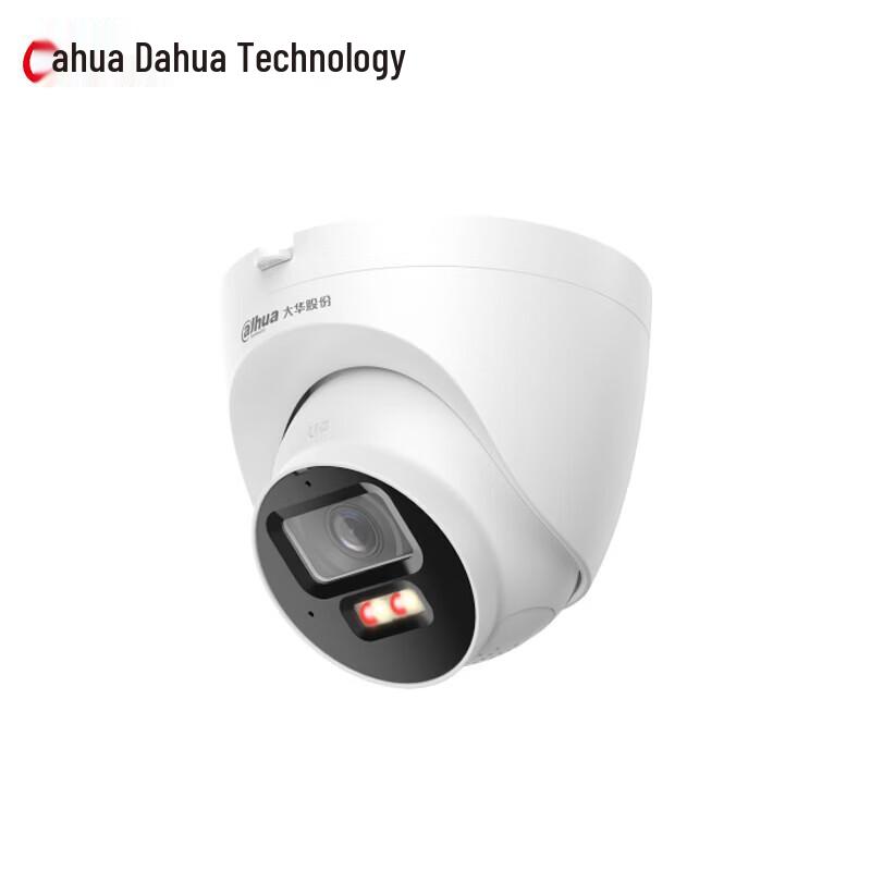 Dahua 4 Мп Умная купольная сетевая камера с двойной подсветкой и фиксированным объективом, CN-вилка (адаптер в комплекте)