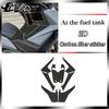 For KYMCO AK550 3D 2021 protective film modification carbon fiber printmaking decal whole car printing waterproof and scratch