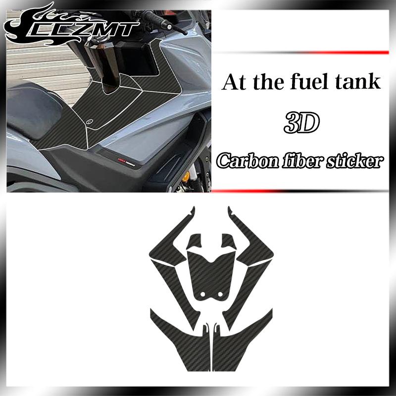 For KYMCO AK550 3D 2021 protective film modification carbon fiber printmaking decal whole car printing waterproof and scratch