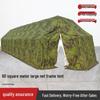 Explorer 60sqm Large Frame Tent