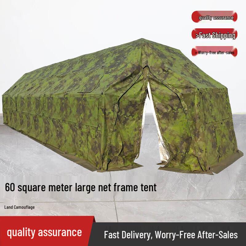 Explorer 60sqm Large Frame Tent