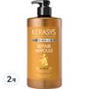 Kerasys Advanced Repair Ampoule Shampoo, 1L, 2 Units