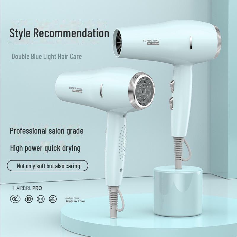 Шестискоростной мощный фен с синим светом для быстрой сушки