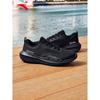 ANTA Women's Summer Lightweight Running Shoes