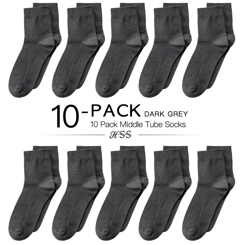 HSS 10 Pairs/Lot Men Bamboo Socks Soft Breathable Summer Winter Long Socks Black Business Casual Man Low Socks Big Size EU38-44