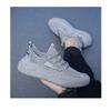 Breathable Men's Shoes Trendy Mesh Shoes,Fly Weave Running Shoes Cave Sneakers Men's Casual Shoes