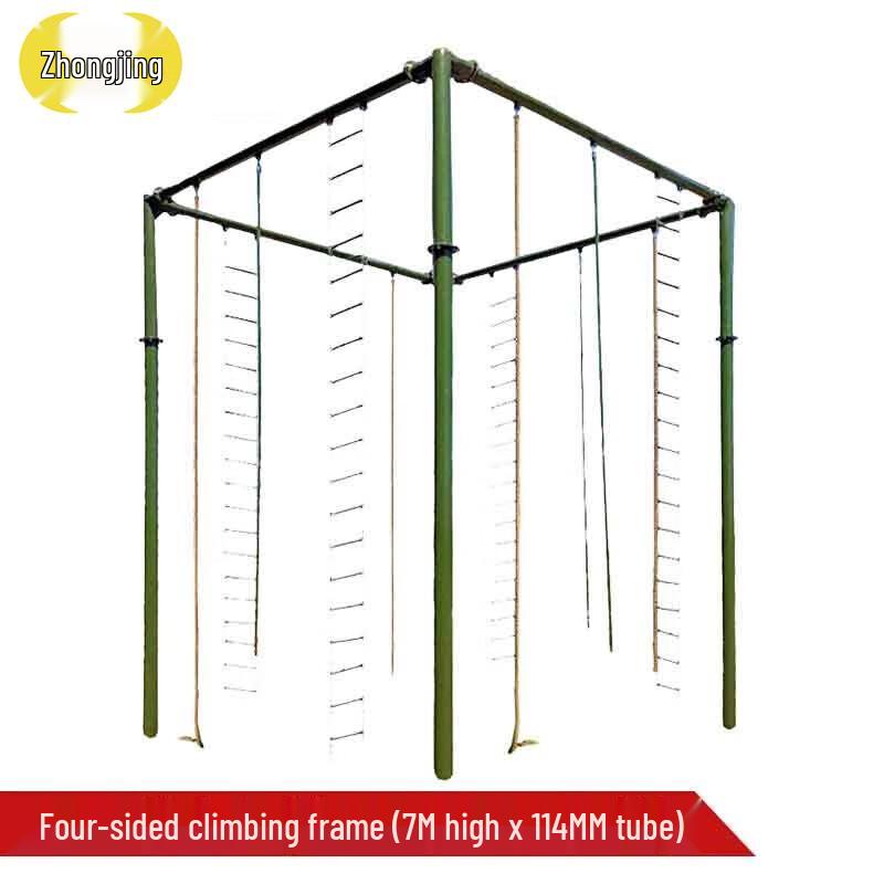 Zhongjing Outdoor Climbing & Physical Training Equipment