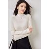Silk-containing Wool Sweater Women's Early Autumn New Semi-turtleneck Knitted Sweater Sweater with Waffle Backing Top