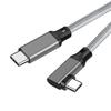 Type C To Type C Cable L-shaped 3m Popolier [20Gbps High-speed Data Transfer / 100W Quick Charging / 4K@60Hz Video Output] USB 3.2 Gen2x2 USB C To USB