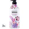 Парфюмированный шампунь Kerasys Elegance & Sensual, 980 мл, 3 шт.