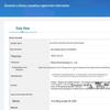 SURELAI PRO Шампунь против перхоти и для контроля жирности 700 г
