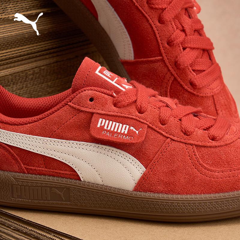 Puma Унисекс Ретро Кроссовки Palermo с носком-капюшоном Повседневные