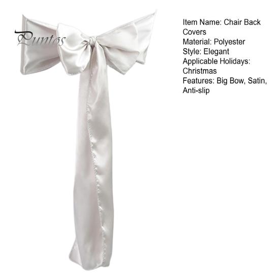 10 шт. чехлов на спинки стульев, атласные чехлы на стулья, большой бант, декор для праздников, свадеб, банкетов, подвязки для стульев для столовой