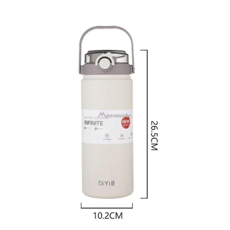 1.2L Large Capacity Thermo Bottle with Straw Stainless Steel Thermal Water Bottle Keep Cold and Hot Thermos Cup Vacuum Flask
