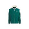 Originals Classic Sport Jacket Men Jacket Forest-Green IW6285