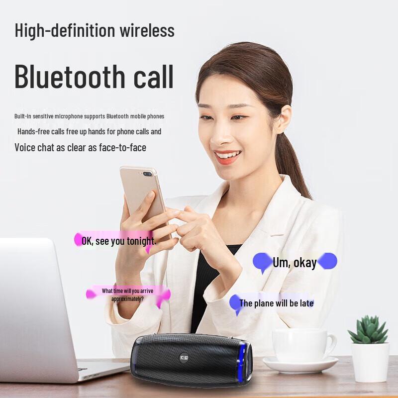 Soyin Портативная уличная Bluetooth-колонка CN-вилка (адаптер в комплекте)