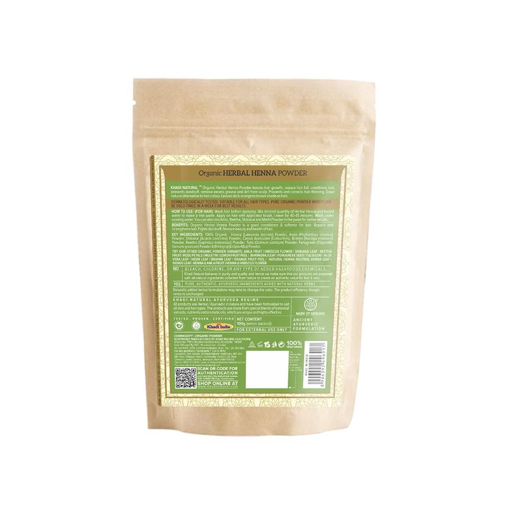 KHADI NATURAL Хна Органический Порошок 75 г Упаковка 1 | Натуральное Кондиционирование Волос | Улучшает Блеск и Мягкость