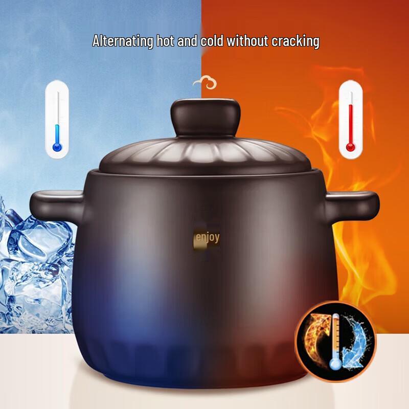 Supor 4.5L Ceramic Stew Pot