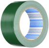 Nitoms PROSELF Colored Cloth Adhesive Tape 50mm Wide x 25m Set of for Trash and A9074 SE, Green, Long, 2, Packaging, Cardboard, Cans, Reinforcement,