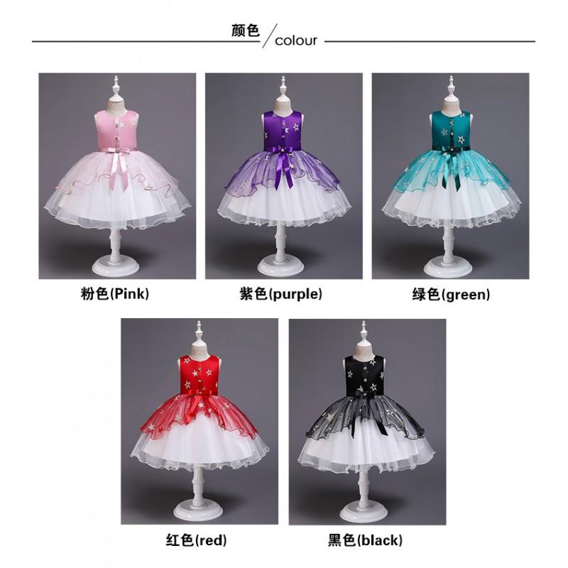 Girls Party Dress Kids Tulle Gown Pageant Host Performance Princess