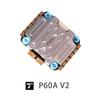 T-MOTOR HOBBY P60A 6S 4IN1 FPV Racing Drone ESC