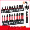 Plum blossom screwdriver head set, 27 pieces, combination star shaped hexagonal impact screwdriver, 50 black color circle